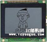NMTG-S12864EFGHSGY-10DƬ